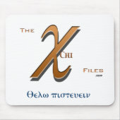 "Ik wil geloven" Chi Files Mousepad Muismat (Voorkant)