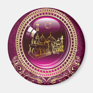 Ik wil graag naar Allah, moskee Magneet