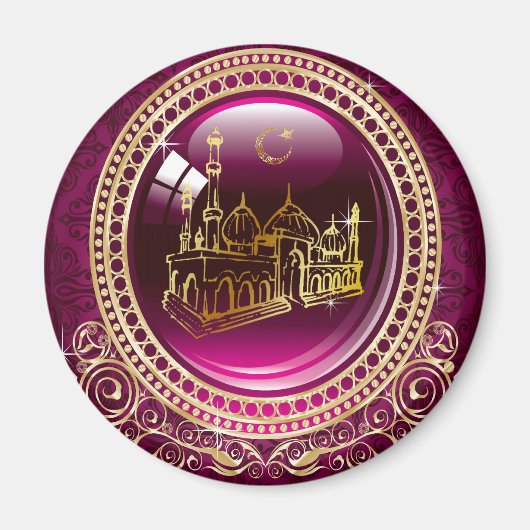 Ik wil graag naar Allah, moskee Magneet (Voorkant)