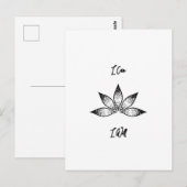 Ik wil Inspirerend bepalingsLotus. Briefkaart (Voorkant / Achterkant)