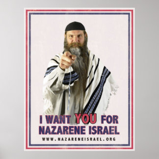 Ik wil je voor Nazarene Israel 17x22 Poster