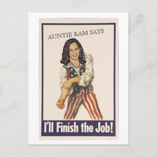 Ik zal de baan afmaken. briefkaart (Voorkant)