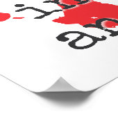 Ik zal niet toegeven aan Inspirerend prijsvragen Poster (Hoek)