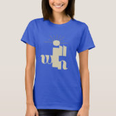 Ik zal Win T-shirt (Voorkant)