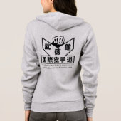 IKA Zip-up Hoodie voor vrouwen (Achterkant)