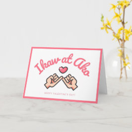 Ikaw op het Wenskaart van Ako Filipino Valentijnsd Kaart