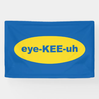 IKEA Logo Kunst Spandoek