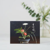 ikebana briefkaart (Staand voorkant)