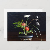 ikebana briefkaart (Voorkant / Achterkant)