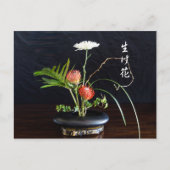 ikebana briefkaart (Voorkant)