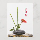 Ikebana Briefkaart (Voorkant)
