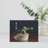 Ikebana Briefkaart (Staand voorkant)