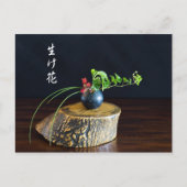 Ikebana Briefkaart (Voorkant)