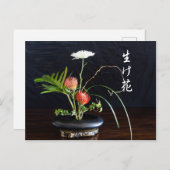 Ikebana Briefkaart (Voorkant / Achterkant)
