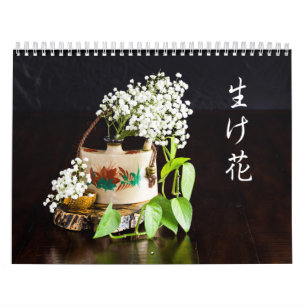Ikebana Calendar Kalender