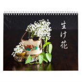 Ikebana Calendar Kalender (Hoes)