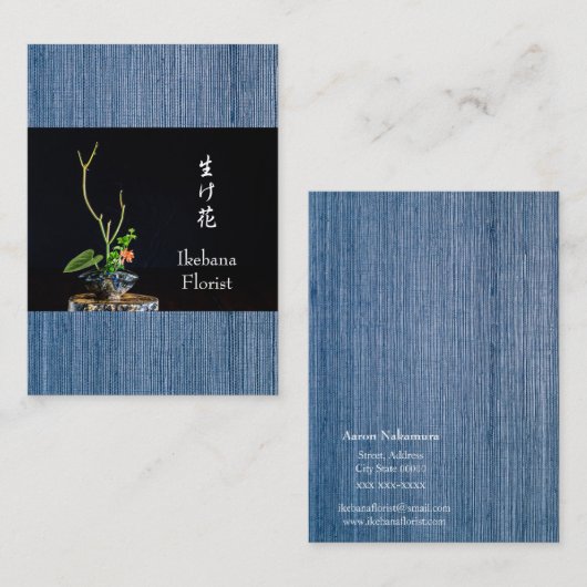 Ikebana Florist Visitekaartje (Voorkant / Achterkant)