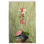 Ikebana Kalender (Hoes)