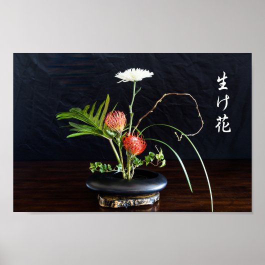 Ikebana Poster (Voorkant)