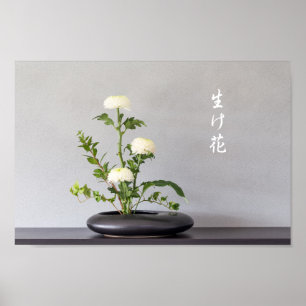 Ikebana Poster