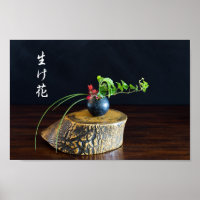 Ikebana