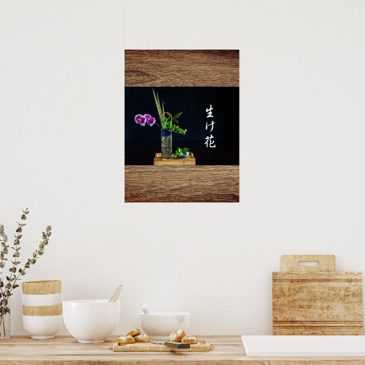 Ikebana Poster (Keuken)