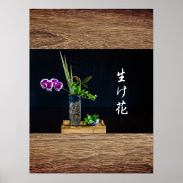 Ikebana Poster