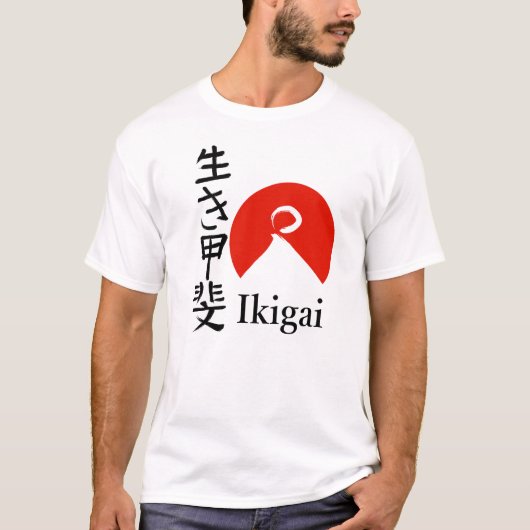 Ikigai – De Reden om te Bestaan T-shirt (Voorkant)