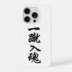 Ikki Nyukon Japans Kanji iPhone 15 Pro Hoesje