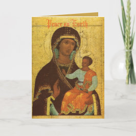 IKON Christmas Kaart #1