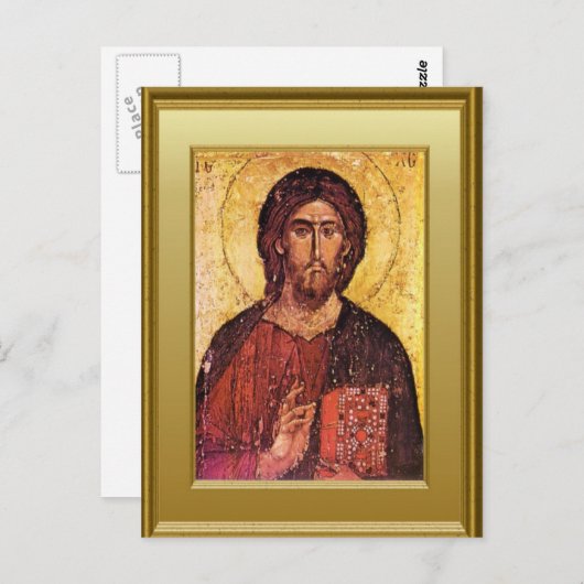 Ikon of Christus Briefkaart (Voorkant / Achterkant)