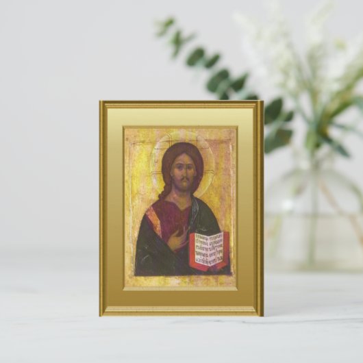 Ikon of Christus Briefkaart (Staand voorkant)