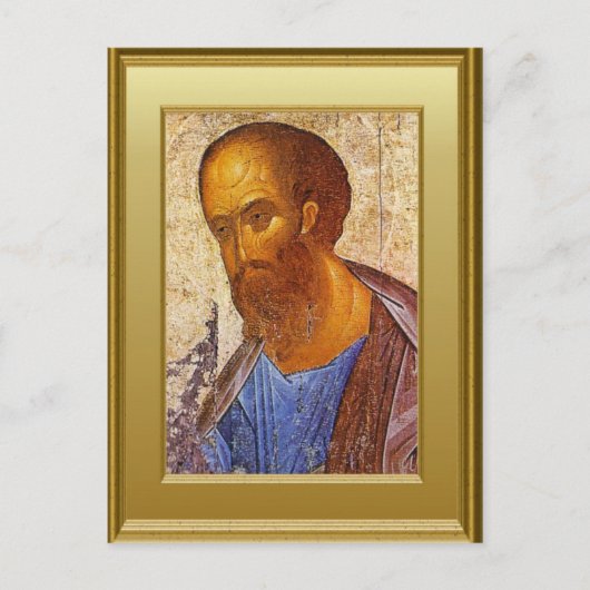Ikon of St Peter Briefkaart (Voorkant)