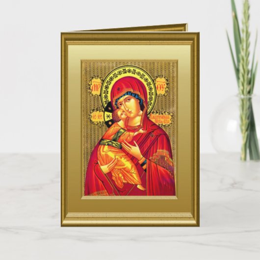 Ikon van de Maagd Maria en het kind Jezus Feestdagen Kaart (Voorkant)