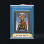 Ikoon van Mary en het kind Jesus Feestdagen Kaart<br><div class="desc">De ikoon van Mary en het kind Jesus centraal bij Kerstmis is de Geboorte van Christus, de geboorte van Christus in Bethlehem zo één geleden. Deze kaart is een manier om die gebeurtenis te herinneren, en over het, op zijn minst voor een paar ogenblikken te denken aangezien wij de kaart...</div>