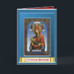 Ikoon van Mary en het kind Jesus Feestdagen Kaart<br><div class="desc">De ikoon van Mary en het kind Jesus centraal bij Kerstmis is de Geboorte van Christus, de geboorte van Christus in Bethlehem zo één geleden. Deze kaart is een manier om die gebeurtenis te herinneren, en over het, op zijn minst voor een paar ogenblikken te denken aangezien wij de kaart...</div>