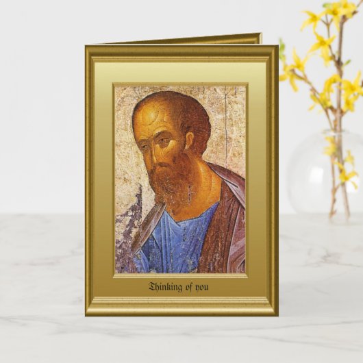 Ikoon van St Peter Kaart (Gele Bloem)