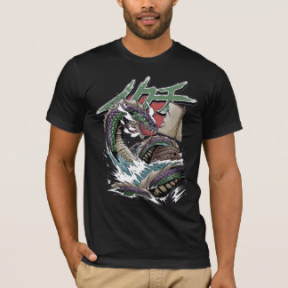 Ikuchi Japanese Serpent T-shirt