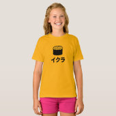Ikura Sushi (Salmon Roe) Japanse karakters T-shirt (Voorkant volledig)