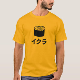 Ikura Sushi (Salmon Roe) Japanse karakters T-shirt