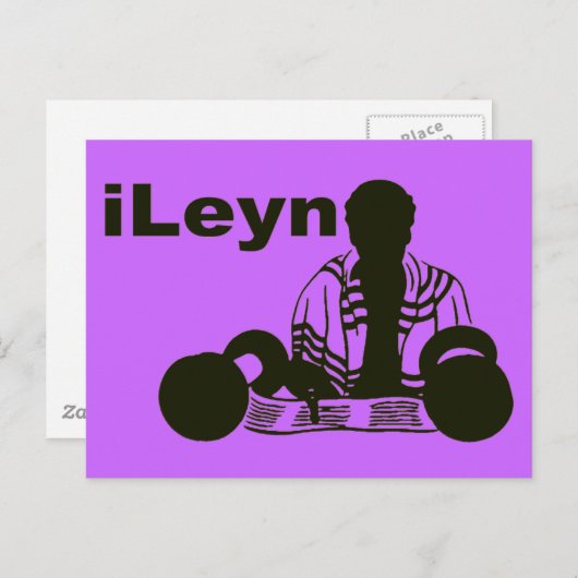 iLeyn Briefkaart (Voorkant / Achterkant)