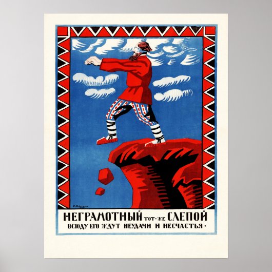 Illiteraat is hetzelfde als blinde Poster 1920 . (Voorkant)