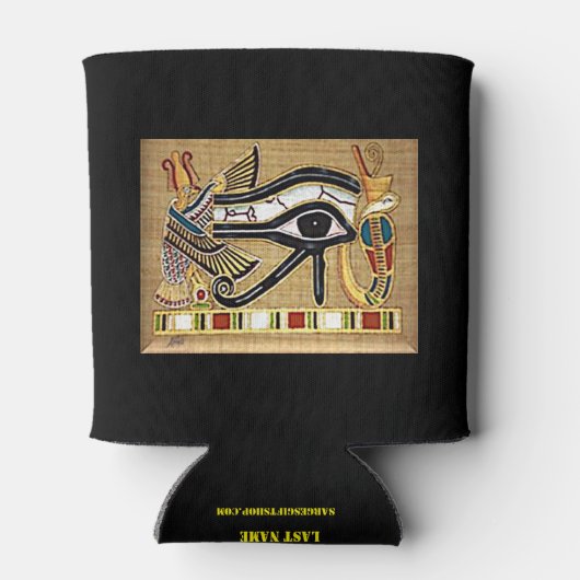 ILLUMINATI BLIKJESKOELER (Achterkant)