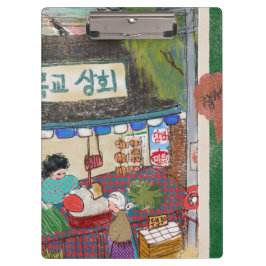 Illustrated Clipboard – Colorful Pattern Design Klembord