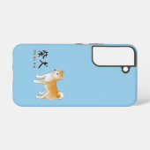 Illustratie en kalligrafie van Shiba Inu Samsung Galaxy Hoesje (Achterkant horizontaal)