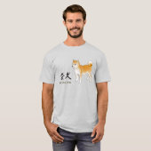 Illustratie en kalligrafie van Shiba Inu T-shirt (Voorkant volledig)