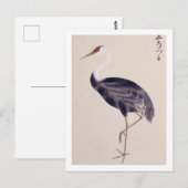  illustratie: Gemeenschappelijke kraan Briefkaart (Voorkant / Achterkant)