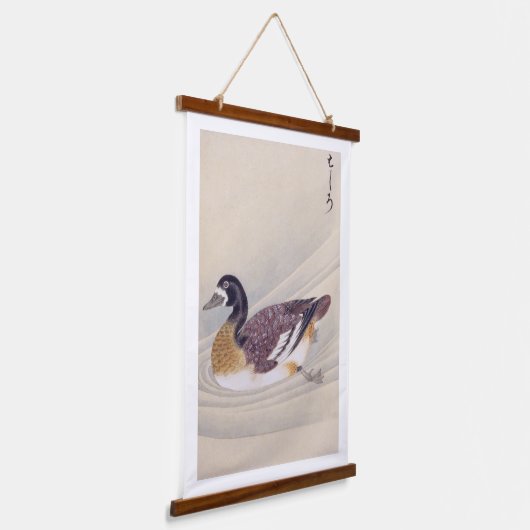  illustratie: Hajiro Hangend Wandkleed (Gebogen)