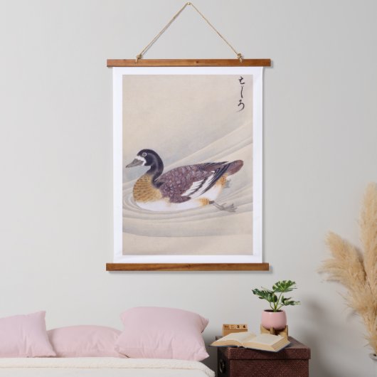 illustratie: Hajiro Hangend Wandkleed (Slaapkamer)