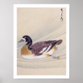  illustratie: Hajiro Poster (Voorkant)